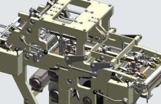 3D Design of Customised Products