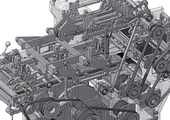 Packaging unit